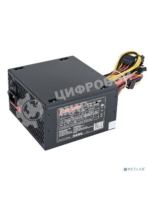 Блок питания ExeGate 750NPX (EX292180RUS), 750Вт, 120мм, черный