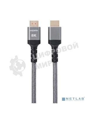 Кабель HDMI 19M/M,ver. 2.1 8KX60Hz (Econom) оплетка 1m iOpen ACG859A-1.0