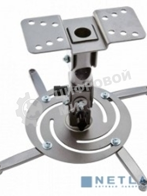 Кронштейн для проектора Cactus CS-VM-PR04-AL серебристый макс.10кг настенный и потолочный поворот и наклон