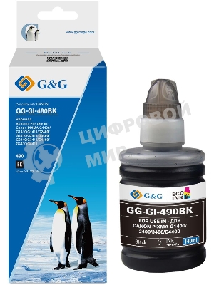 Чернила G&G GG-GI-490BK GI-490 черный пигментный 140мл для Canon Pixma G1400/G2400/G3400/G4400