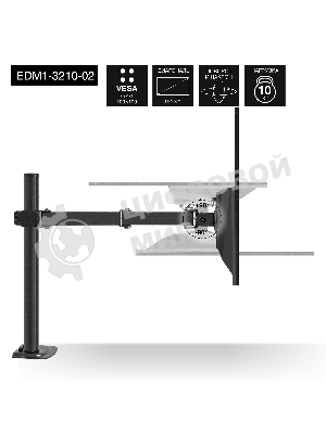 Настольное крепление ExeGate EDM1-3210-02 (кронштейн для одного монитора 15