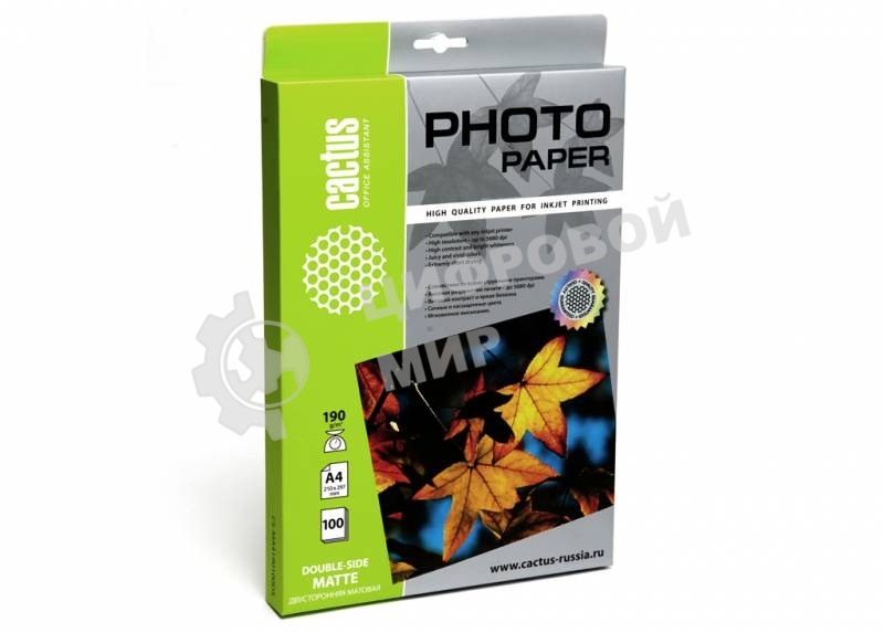 Фотобумага Cactus CS-MA4190100DS матовая двусторонняя A4 190 г/м2 100 листов