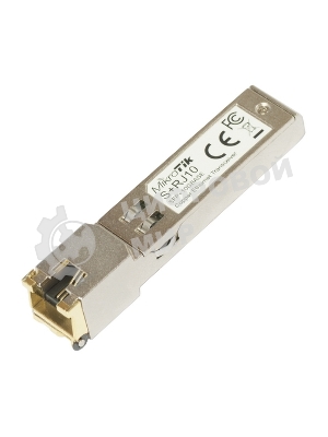 Модуль Mikrotik S+RJ10 RJ45 SFP+ 10/100/1000M/2.5G/5G/10G copper module