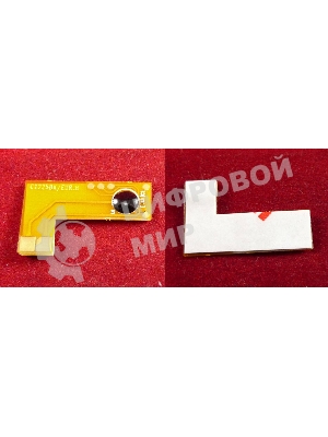 Чип ELP для Canon iR C1225/C1225iF черный, 12K (9454B001) OEM-картриджи