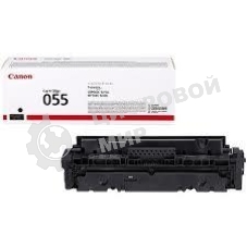 Картридж лазерный Canon 055 BK (3016C002) черный (2300 стр.) для Canon i-SENSYS серий MF740, LBP660