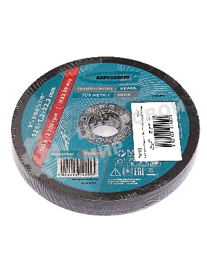 Круг отрезной по металлу Gross 74369 125 х 1,2 х 22,2 мм