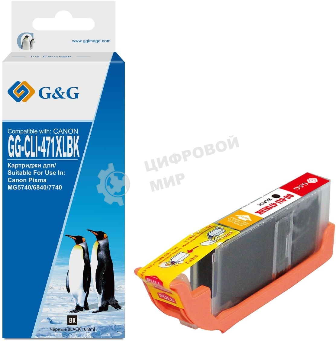 Картридж струйный G&G GG-CLI-471XLBK фото черный (10.8мл) для Canon TS5040/MG5740/MG6840/MG7740
