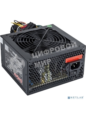 Блок питания ExeGate 750NPX (EX292180RUS), 750Вт, 120мм, черный