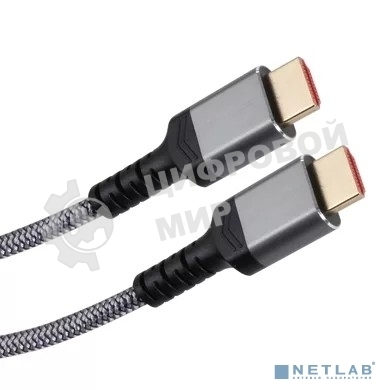 Кабель HDMI 19M/M,ver. 2.1 8KX60Hz (Econom) оплетка 1m iOpen ACG859A-1.0