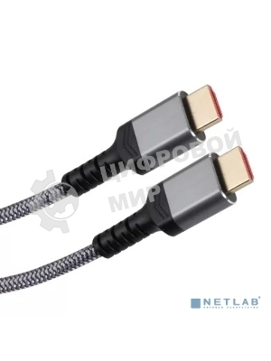 Кабель HDMI 19M/M,ver. 2.1 8KX60Hz (Econom) оплетка 1m iOpen ACG859A-1.0