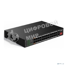 Коммутатор настраиваемый 26-портовый с РоЕ Dahua DH-SF1026LP, 24xRJ45 100Mb PoE, 2xRJ45 1Gb uplink, суммарно 190Вт, коммутация 8.8 Гбит/с, MAC-таблица 8K, металл