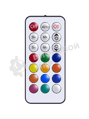 Стол игровой Defender Gamer RGb, подвес круж+гарн., черный, 120