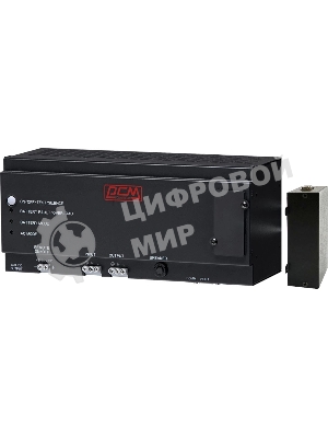 Источник бесперебойного питания Powercom DRU 850VA/510W, DIN Rail, 230V, RS-232, 2 year warranty (1114019)