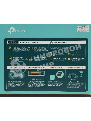 Двухдиапазонный роутер Wi-Fi 6 TP-Link Archer AX80 AX6000 с портом 2,5 Гбит/с