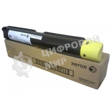Картридж лазерный Xerox 006R01462 для Xerox WC 7120 15K GMO