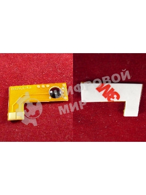 Чип ELP для Canon iR C1225/C1225iF Cyan, 7.3K (9453B001) OEM-картриджи