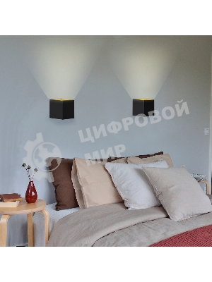 Бра HIPER H816-0 LED 6Вт 4000К черный