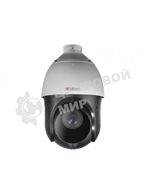 Камера видеонаблюдения HiWatch DS-T215(C) 5-75мм цветная