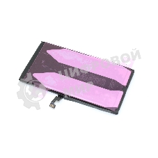 Аккумулятор (батарея) для Apple iPhone 15 Plus