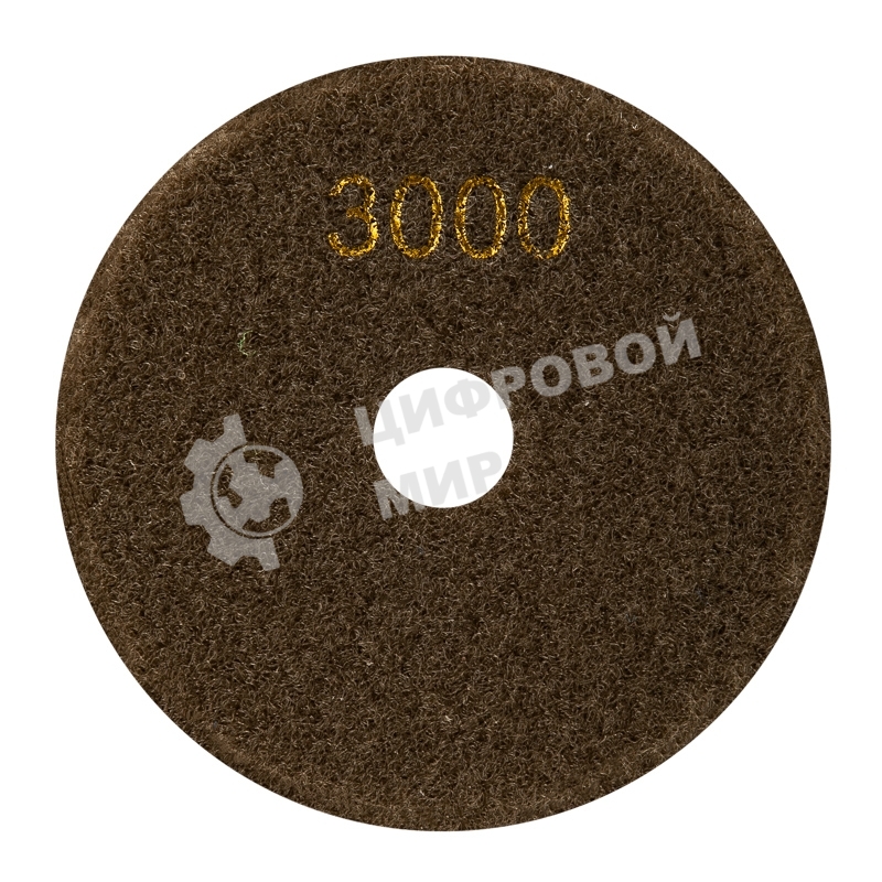 Круг алмазный KRANZ гибкий шлифовальный Черепашка 100 мм, P3000, сухое шлифование