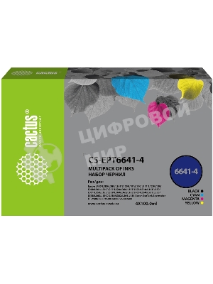 Чернила Cactus CS-EPT6644 желтый, 100 мл, для Epson L100/L110/L120/L132/L200/L210/L222/L300/L312/L350/L355/L362/L366/L456/L550/L555/L566/L1300
