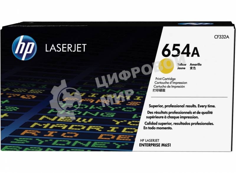 Тонер Картридж HP 654A CF332A желтый для HP CLJ Ent M651n/M651dn/M651xh/M680dn/M680f (15000 стр.)
