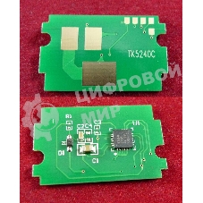 Чип для Kyocera Ecosys P5026cdn/M5526cdn (TK5240C) Cyan 3K (ELP, Китай)