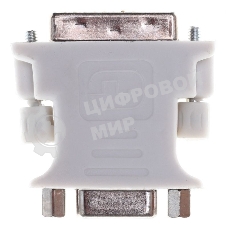 Адаптер Buro DVI-I(m) VGA (f) серый блистер