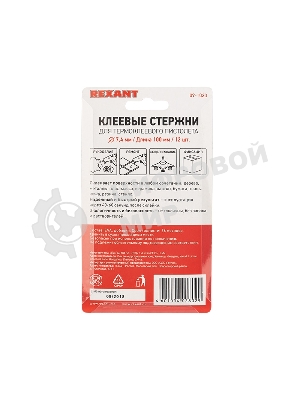 Клеевые стержни Rexant, Ø7 мм, 100 мм, цветные, 12 шт., блистер