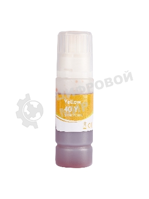 Чернила Sakura 3402C001 для Canon, желтый, 7700 к., 70 мл.