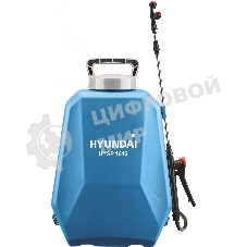 Опрыскиватель Hyundai HYSP 1612 16л синий