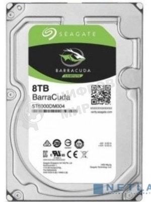 Жесткий диск HDD Seagate 8Tb 5400RPM SATA 6Gb/S 256MB 3.5
