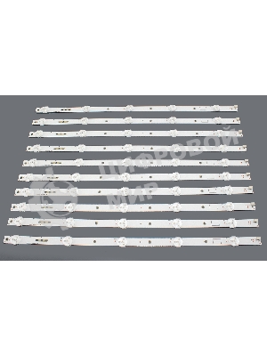 Светодиодная подсветка TV 40