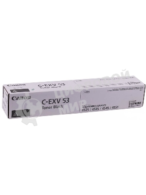 Картридж лазерный Canon C-EXV53 0473C002 черный (42 100 стр.) для Canon iR ADV 4525i/4535i/4545i/4551i