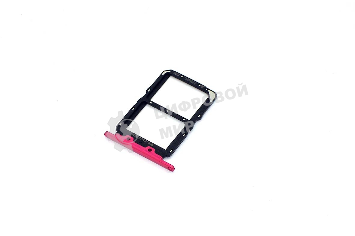 Лоток для SIM-карты Huawei Nova 4 розовый