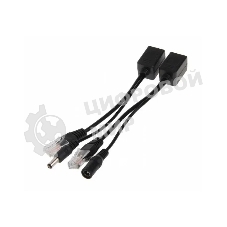 Passive PoE инжектор и сплиттер до 60V. Комплект позволяет подать данные и питание на IP устройства без поддержки PoE. Рабочее напряжение: 5V-60V DC. Скорость передачи данных: 10/100 Мбит/с. Пины питаниия PoE: 4,5(+) 7,8(-). Разъем для данных: RJ45 (8P8C). Разъем питания: DC2.1x5.5мм. Размеры (ШхВхГ): 38x17x17мм + кабель 17см. Рабочая температура: -30... +75°C.