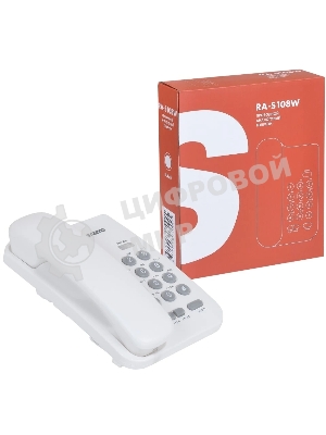 Телефон проводной SANYO RA-S108W белый