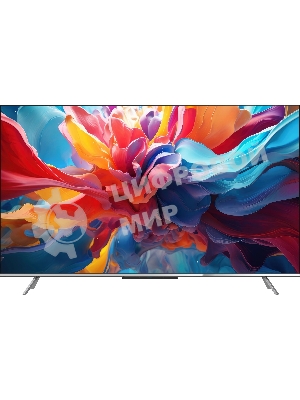 Телевизор Skyworth 43