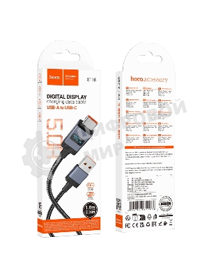 Кабель USB2.0 Hoco AM/Type-C, 5А, с дисплеем, X118, 1м, черный, коробка