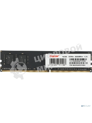 Оперативная память KingSpec, DDR4, 16GB (1x16GB), 2666MHz, CL18, DIMM