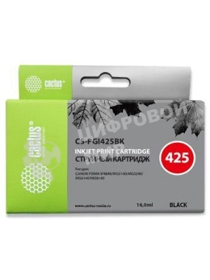 Картридж струйный Cactus CS-PGI425BK черный (16 мл) для Canon Pixma iP4840/MG5140/5240/6140/8140/MX884