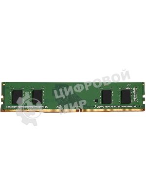 Оперативная память Kingston ValueRAM, DDR4, 4GB (1x4GB), 2666MHz, CL19, DIMM