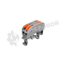 Клемма соединительная Rexant многоразовая проходная 2-полюсная, с креплением на DIN-рейку (0,08-4 мм²) серая (50 шт./уп.)