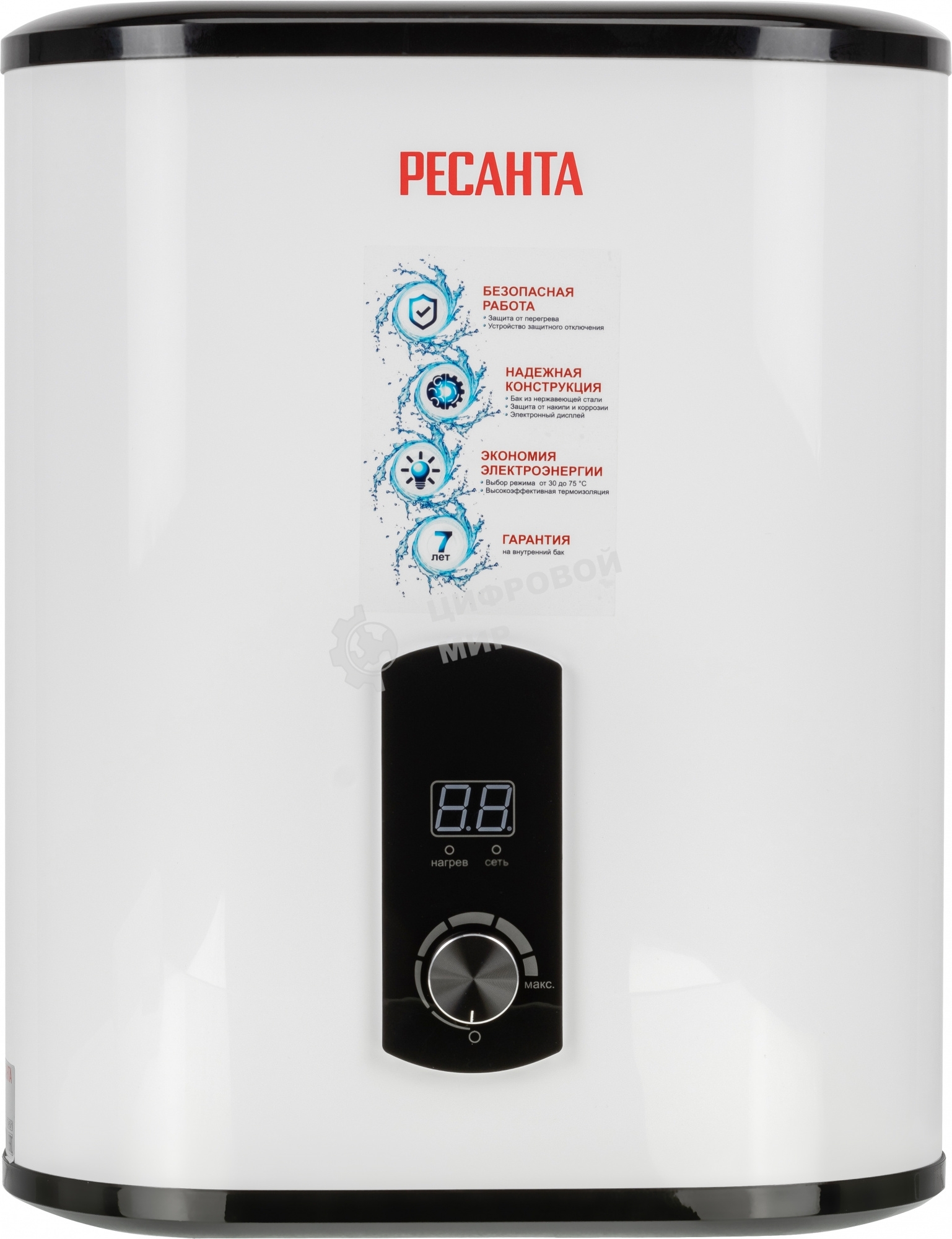 Водонагреватель накопительный Ресанта ВН-30В