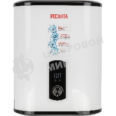 Водонагреватель накопительный Ресанта ВН-30В