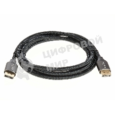 Кабель соединительный DP-DP 1.4V 8K@60Hz 2м, Telecom Pro <TCG750-2M>