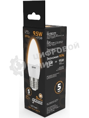Лампа светодиодная Gauss 9.5Вт цок.:E27 свеча 220B 3000K св.свеч.бел.теп. (упак.:10шт)