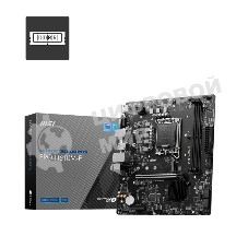 Материнская плата MSI PRO H610M-E, LGA 1700, Intel H610, 2xDDR5, 4xSATA, 1xM.2, 1xPCIe 4.0 x16, 1xPCIe 4.0 x1, 1xHDMI, 1xVGA, 1xRJ45 1Gb, 2xUSB-A 3.2 Gen 1, 4xUSB-A 2.0, 3x3.5мм, 7.1, mATX