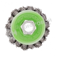 Щетка для УШМ Сибртех 65 мм, М14, Чашка, крученая проволока 0,5 мм 746207