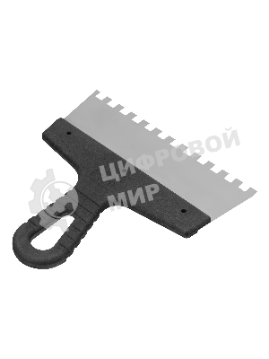 Шпатель из нержавеющей стали Сибртех 200 мм, зуб 8х8 мм, пластмассовая рукоятка